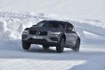 Volvo V60 D4 Cross Country 2018 года (WW)